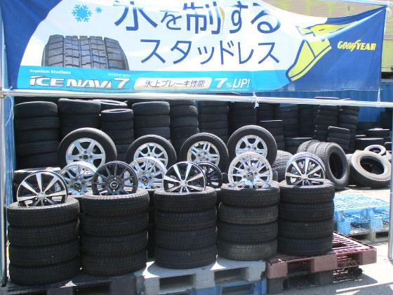 ミシュランの新品タイヤも取り扱い！